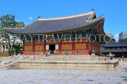 South Korea, SEOUL, Deoksugung Palace, Junghwajeon Hall (main throne hall), SK799JPL