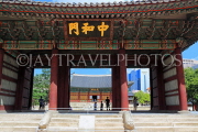 South Korea, SEOUL, Deoksugung Palace, Junghwamun Gate, SK788JPL