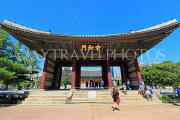 South Korea, SEOUL, Deoksugung Palace, Junghwamun Gate, SK790JPL