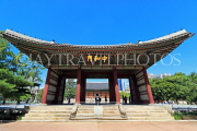South Korea, SEOUL, Deoksugung Palace, Junghwamun Gate, SK791JPL
