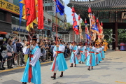 South Korea, SEOUL, Deoksugung Palace, Royal Guard Changing Ceremony, SK585JPL