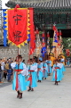 South Korea, SEOUL, Deoksugung Palace, Royal Guard Changing Ceremony, SK600JPL
