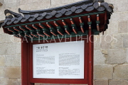South Korea, SEOUL, Dongdaemun Gate (Heunginjimun), information, SK538JPL