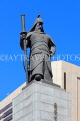 South Korea, SEOUL, Gwanghwamun Square, Admiral Yi Sunshin statue, SK561JPL