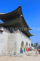South Korea, SEOUL, Gyeongbokgung Palace, Gwanghwamun Gate (main entrance), SK493JPL