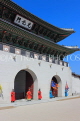 South Korea, SEOUL, Gyeongbokgung Palace, Gwanghwamun Gate (main entrance), SK494JPL