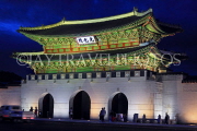 South Korea, SEOUL, Gyeongbokgung Palace, Gwanghwamun Gate, night view, SK1145JPL
