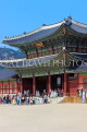 South Korea, SEOUL, Gyeongbokgung Palace, Heungnyemun Gate, SK468JPL
