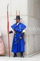 South Korea, SEOUL, Gyeongbokgung Palace, Sumunjang (Royal Guard), SK418JPL