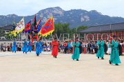 South Korea, SEOUL, Gyeongbokgung Palace, Sumunjang (Royal Guard) Changing Ceremony, SK381JPL