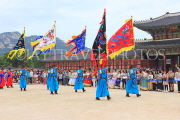 South Korea, SEOUL, Gyeongbokgung Palace, Sumunjang (Royal Guard) Changing Ceremony, SK387JPL