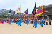 South Korea, SEOUL, Gyeongbokgung Palace, Sumunjang (Royal Guard) Changing Ceremony, SK388JPL