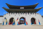 South Korea, SEOUL, Gyeongbokgung Palace, Sumunjang (Royal Guard) Changing Ceremony, SK475JPL
