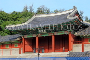 South Korea, SEOUL, Gyeonghuigung Palace, Heunghwamun (front gate) to palace, SK689JPL