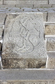 South Korea, SEOUL, Gyeonghuigung Palace, Sungjeongjeon (main hall), stone carvings, SK702JPL