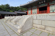 South Korea, SEOUL, Gyeonghuigung Palace, Sungjeongjeon (main hall, throne hall), SK705JPL