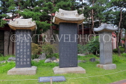 South Korea, SEOUL, Gyeonghuigung Palace, monuments to Joseon royal family at palace site, SK739JPL