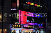 South Korea, SEOUL, Insadong area, Jongno (Jongro) street, neon signs, SK319JPL