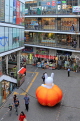 South Korea, SEOUL, Insadong area, Ssamzigil shopping and culture complex, SK313JPL