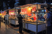 South Korea, SEOUL, Insadong area, street food, night scene, SK298JPL