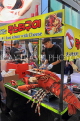 South Korea, SEOUL, Myeongdong, street food, food stalls, lobster with cheese, SK132JPL