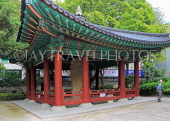 South Korea, SEOUL, Tapgol Park, monument of Wongaksa (temple), SK260JPL