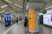 South Korea, SEOUL, public transport, Seoul Subway, Anguk Station interior, SK992JPL