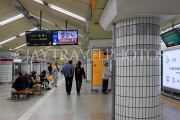 South Korea, SEOUL, public transport, Seoul Subway, Anguk Station interior, SK993JPL
