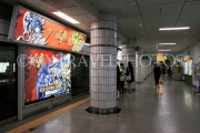 South Korea, SEOUL, public transport, Seoul Subway, station platform, SK1119JPL