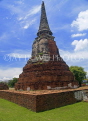 THAILAND, Ayuthaya, Wat Phra Mahathat, temple site ruins, THA2111JPL