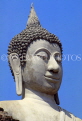 THAILAND, Ayuthaya, Wat Yai Chai Mongkol, Buddha statue (face), THA1869JPL