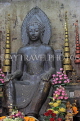 THAILAND, Ayutthaya, Wat Na Phra Meru (Na Phra Men), Dvaravati style Buddha statue, THA2689JPL