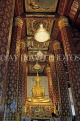 THAILAND, Ayutthaya, Wat Na Phra Meru (Na Phra Men), main temple interior, THA2693JPL