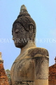 THAILAND, Ayutthaya, Wat Phra Mahathat complex, seated Buddha statue, closeup, THA2679JPL