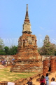 THAILAND, Ayutthaya, Wat Phra Mahathat complex ruine, chedi, THA2680JPL