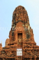 THAILAND, Ayutthaya, Wat Phra Mahathat complex ruins, prang, THA2641JPL