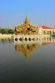 THAILAND, Bang Pa-In (nr Ayutthaya), Aisawan Thiphya pavilion, THA2582JPL