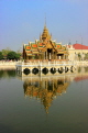THAILAND, Bang Pa-In (nr Ayutthaya), Aisawan Thiphya pavilion, THA2596JPL