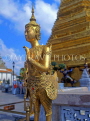 THAILAND, Bangkok, GRAND PALACE (Wat Phra Keo), Kinari figure (half woman, half beast), THA704JPL