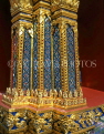 THAILAND, Bangkok, GRAND PALACE (Wat Phra Keo), gilded mosaic encrusted building detail, THA720JPL
