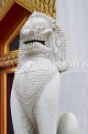 THAILAND, Bangkok, WAT BENCHAMABOPHIT (Marble Temple), guardian stone lion, THA3070JPL