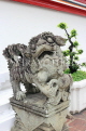 THAILAND, Bangkok, WAT PHO, Chinese Lion sculpture, THA2867JPL