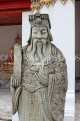 THAILAND, Bangkok, WAT PHO, Chinese statues spread throughout temple site, THA2896JPL