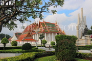 THAILAND, Bangkok, WAT RATCHANATDARAM (Loha Prasat) complex, THA3372JPL