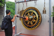 THAILAND, Bangkok, WAT SAKET (Golden Mount Temple), large gong, striking, THA3342JPL