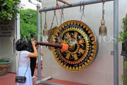 THAILAND, Bangkok, WAT SAKET (Golden Mount Temple), large gong, striking, THA3343JPL