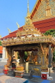 THAILAND, Bangkok, Wat Chana Songkhram, temple site shrine, THA3015JPL
