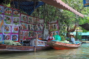 THAILAND, Damnoen Saduak (Floating Market), THA2968JPL
