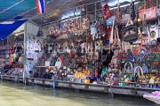 THAILAND, Damnoen Saduak (Floating Market), THA2971JPL