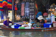 THAILAND, Damnoen Saduak (Floating Market), THA2972JPL
